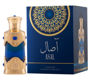 ASAL_CPO_20ML_(HAMIDI)
