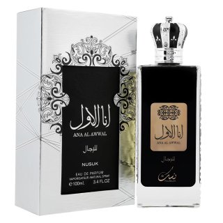 Ana_Al_Awwal_Men_Silver_100ml_Nusuk
