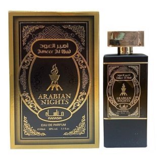 Ameer_Al_Oud_Arabian_Nights_100ml_Manasik